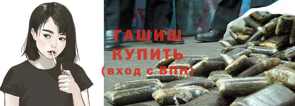 ешки Новозыбков