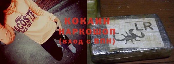 каннабис Новодвинск