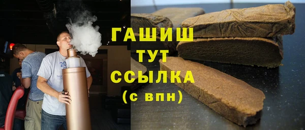 каннабис Новодвинск