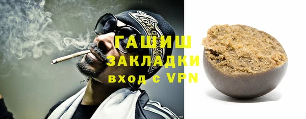 ешки Новозыбков