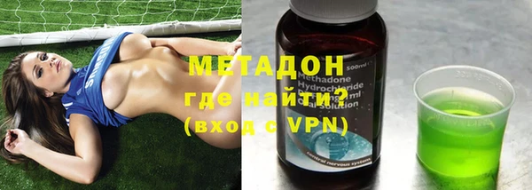 каннабис Новодвинск
