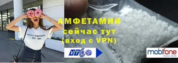 МДПВ Дегтярск