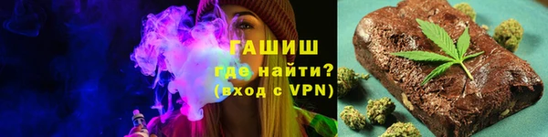 соль ск Данков