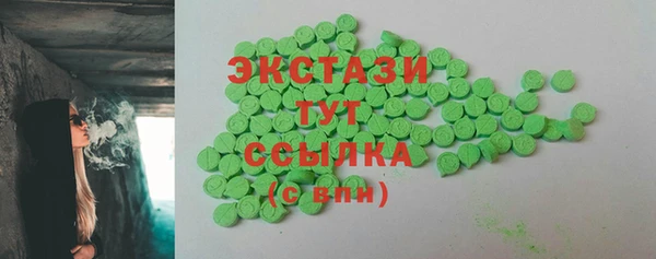 каннабис Новодвинск