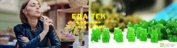 ешки Новозыбков