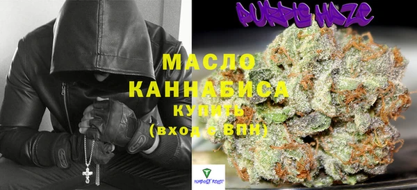 ешки Новозыбков