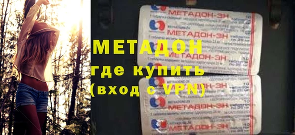 ешки Нязепетровск
