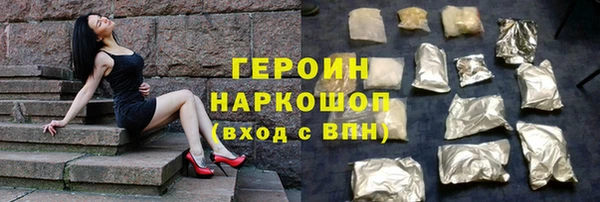 каннабис Новодвинск