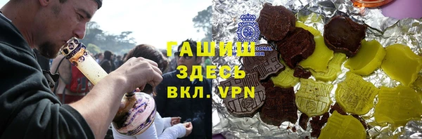 каннабис Новодвинск