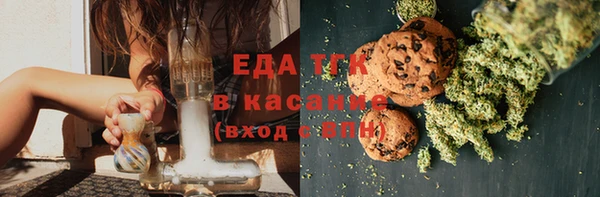 ешки Новозыбков