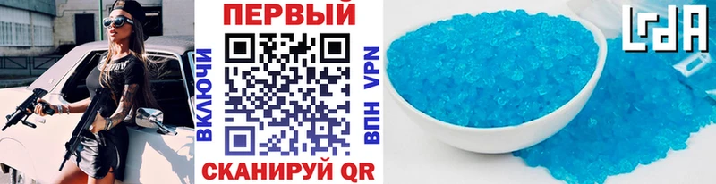 Первитин Декстрометамфетамин 99.9%  закладки  Исилькуль 