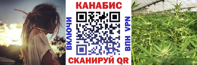 маркетплейс формула  Исилькуль  Шишки марихуана OG Kush 